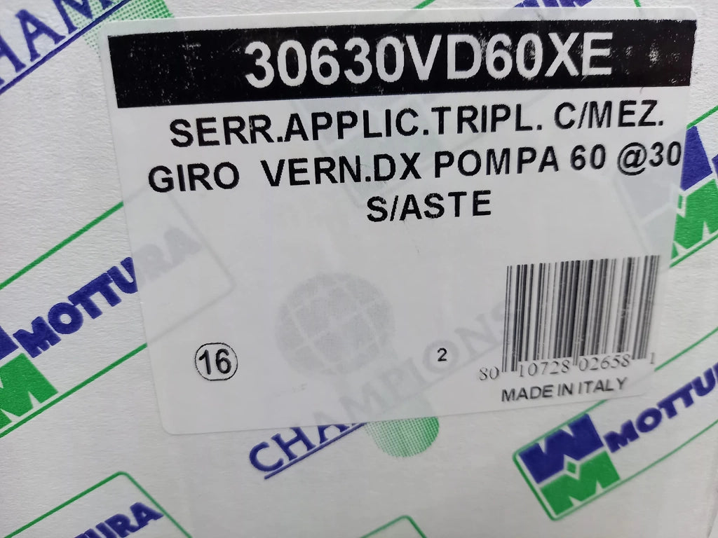 Serratura Triplice Art 630 630 Dx e 63 Mottura 132 x 146 mm
