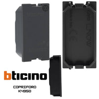 Falso polo 1 modulo bticino living now k4950 nero