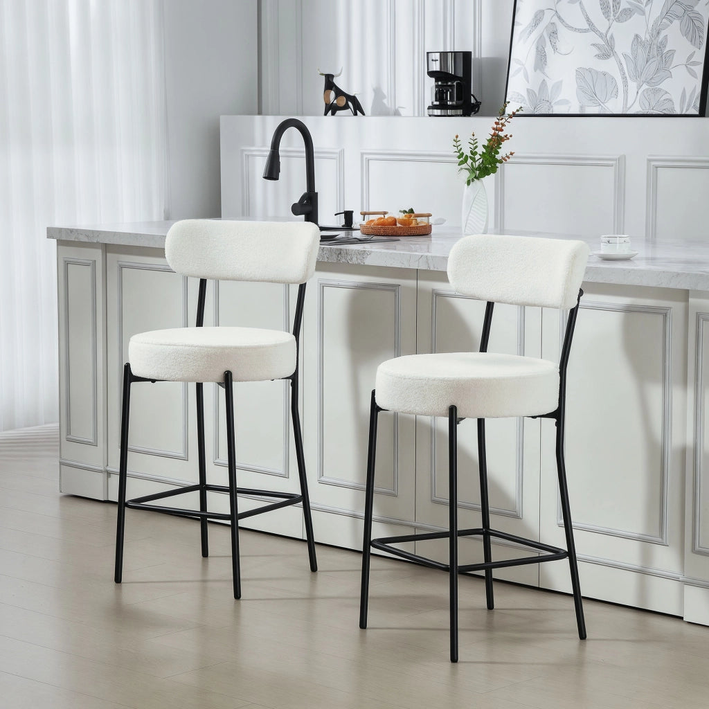 Sgabello da bar con schienale curvo e poggiapiedi ¨C zephmum ¨C 49x52x95 cm crema