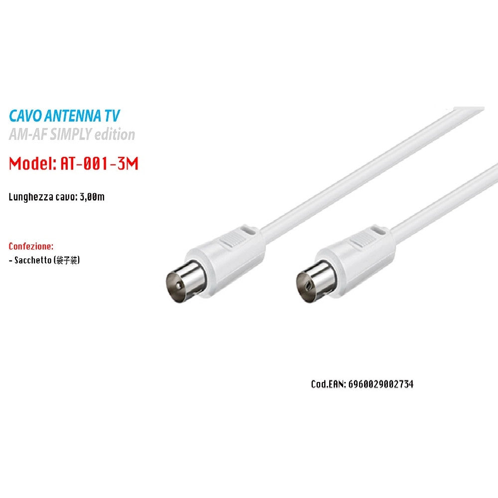 Trade Shop - Cavo Antenna Prolunga Coassiale Tv Maschio Femmina M/f 3 Metri Maxtech At-001-3m -