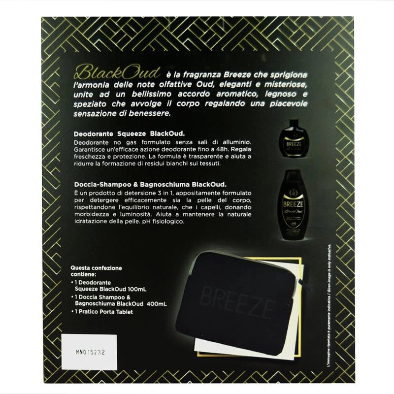 BREEZE BLACKOUD CONFEZIONE REGALO DOCCIA-SHAMPOO & BAGNOSCHIUMA 3 IN 1 400ML, DEODORANTE SQUEEZE 100ML + PORTA TABLET ELEGANTE