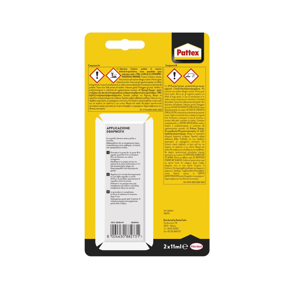 Colla Power Epoxy Saldatutto 24 Gr Pattex