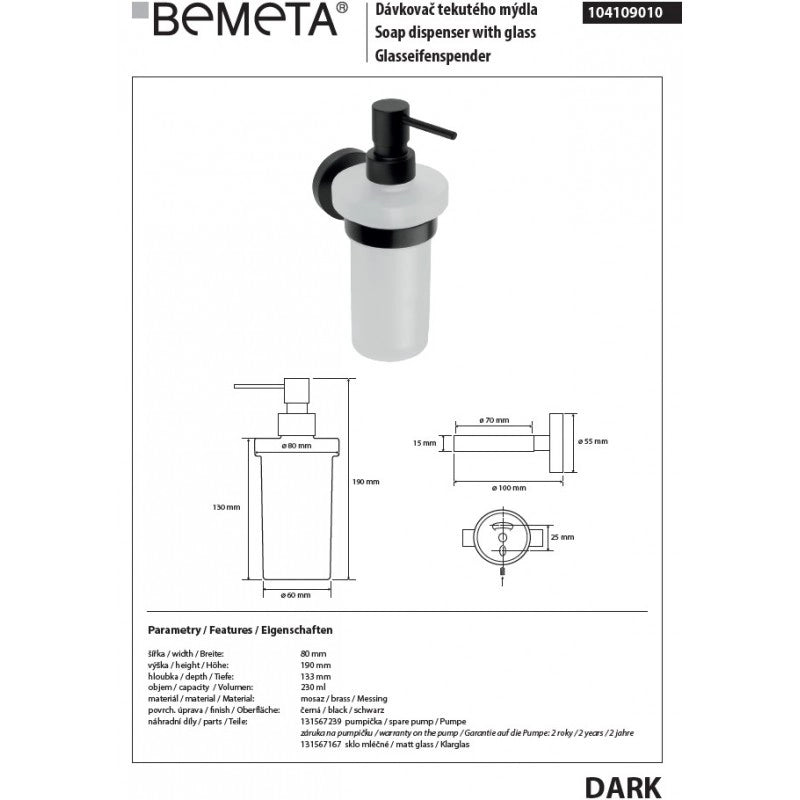Dispenser sapone da parete DARK in ottone nero e vetro 19x13,3x8 cm /230ml