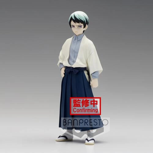 Demon slayer figure vol.21 (b:yushiro) (sc1) - BP18458P