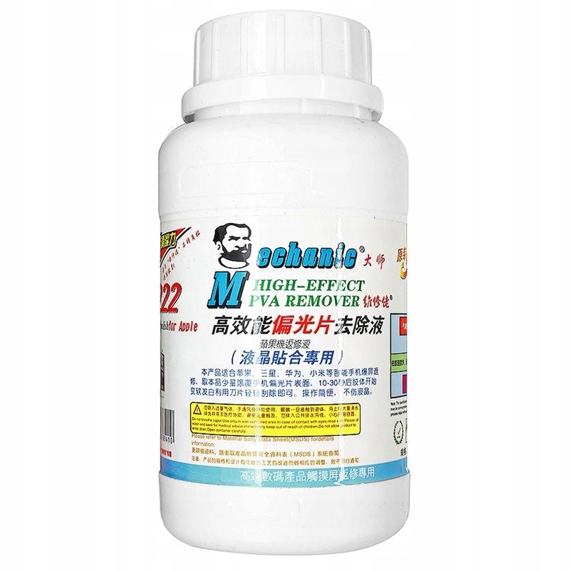 Liquido Rimuovi Polaroid MECHANIC 8222 – Alta Efficacia | Per Schermi LCD | Servizi GSM | Capacità 250ml