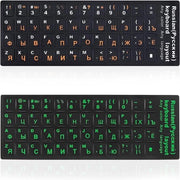 Sticker per tastiera bilingue - Sostituti per tastiera in russo/inglese - 2 pezzi - Fondoschermo nero - PVC resistente all'usura - Impermeabile/Resistente al tessuto - Sticker per tastiera