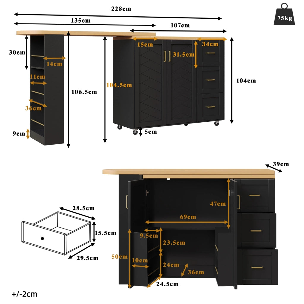 Carrello Bar Allungabile con 2 Ante e 3 Cassetti ¨C MINIMAL ¨C Bianco/Nero, Piano in Legno, 135-228x39x104 cm