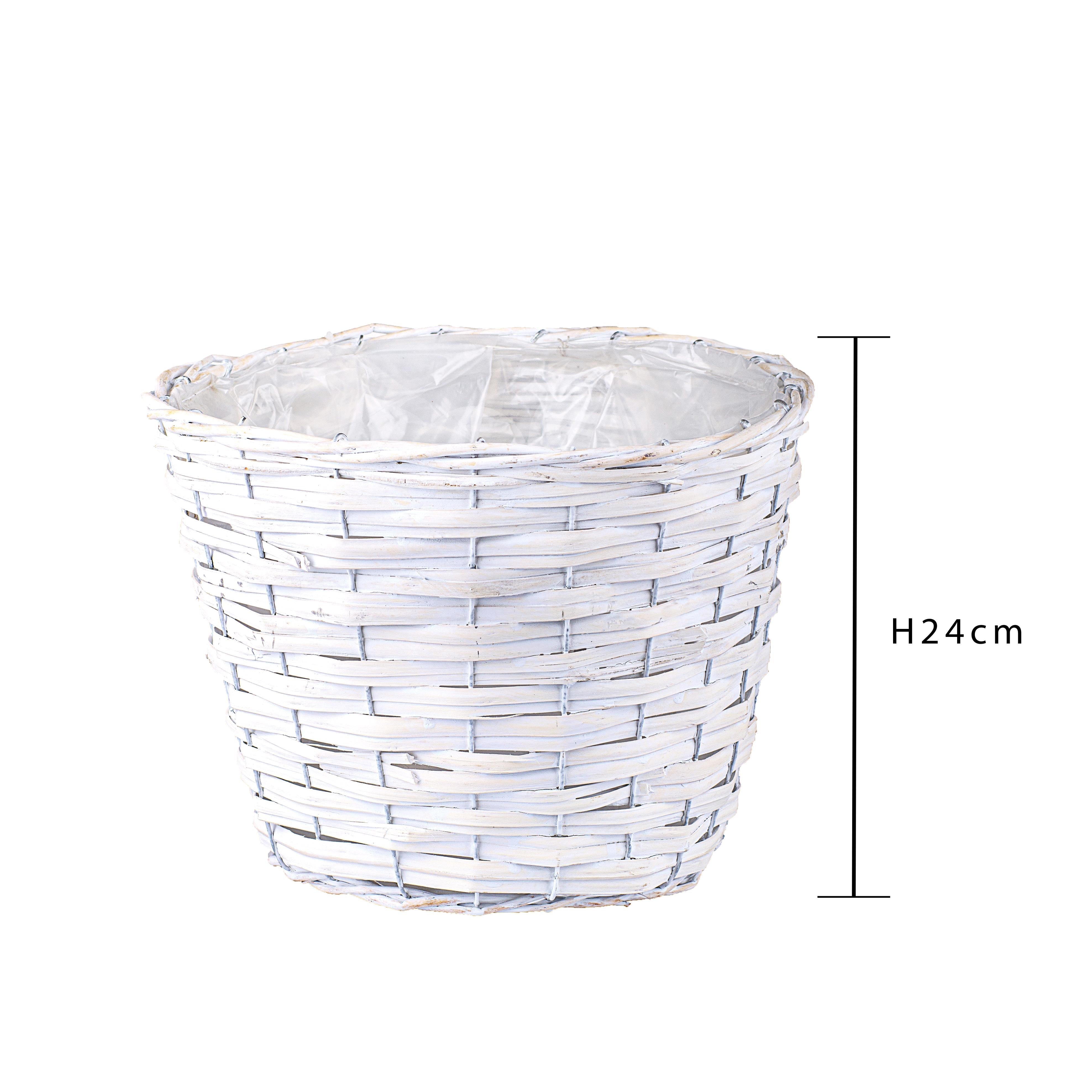 Set 2 Contenitori Decorativo 32 cm