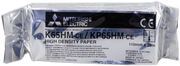 ORIGINAL Mitsubishi Carta Bianco K65HM KP65HM-CE