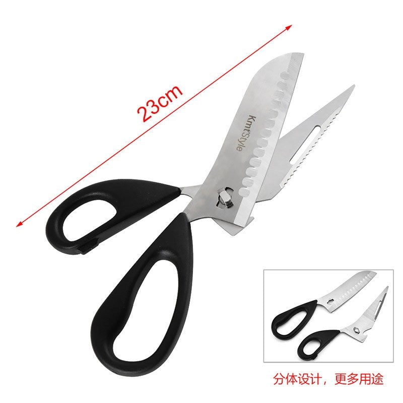 Forbici Cucina Smontabili Multifunzionali In Acciaio Inox Smontato come Due Coltelli Indipendenti 23cm