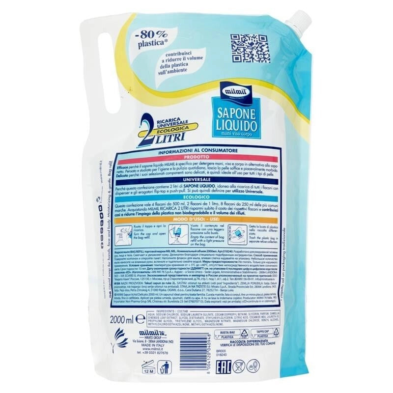 MILMIL SAPONE LIQUIDO ANTIBATTERICO NATURALE RICARICA MAXIRISPARMIO 2 LT