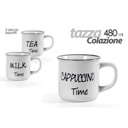 Trade Shop - Tazza Caffe' Colazione Cucina Decorata 3 Decori Assortiti 480ml 9,9x7,5cm 783999 -