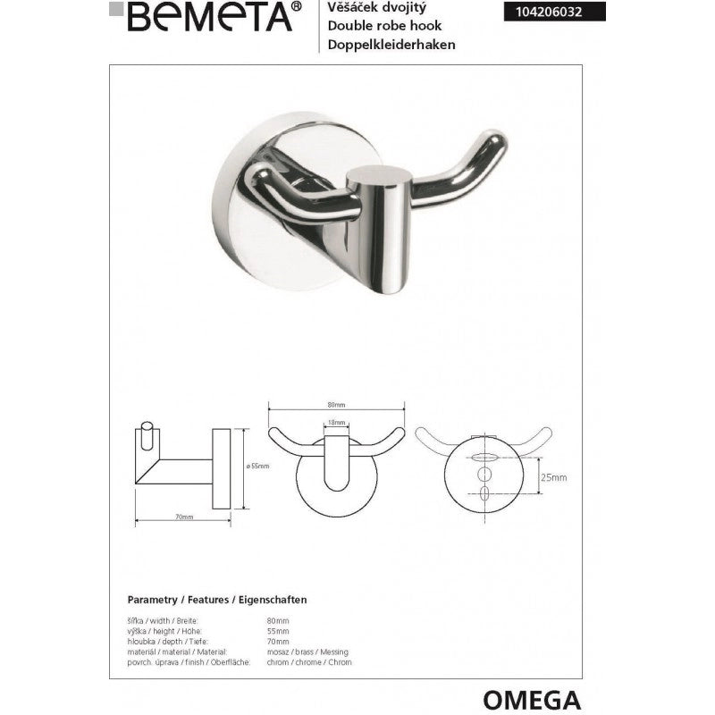 Appendiabiti doppio OMEGA ottone cromato 8x5,5x7cm