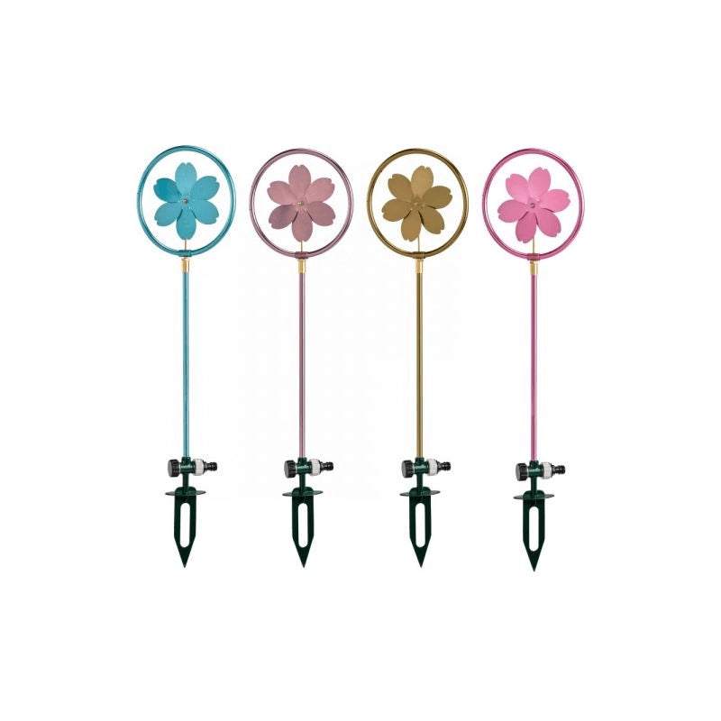 Sprinkler Flower Shaped Sprink