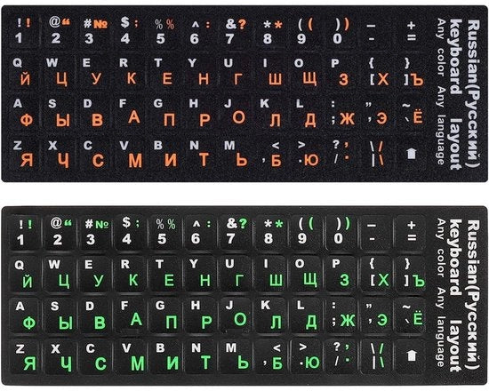 Tastiera Sticker Russo-Inglese - Doppia Traduzione - Sostituzione - Retroilluminata Nera - Sticker per PC - Adatto per Laptop