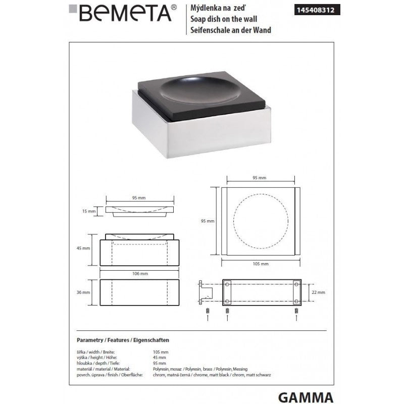 Portasapone da parete GAMMA in resina nera opaca 10,5 x9,5 x4,5 cm