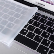Copertura di tastiera ultradurissima in silicone trasparente per laptop da 12" 13" 14" - Protezione trasparente per pelle - Accessori universali