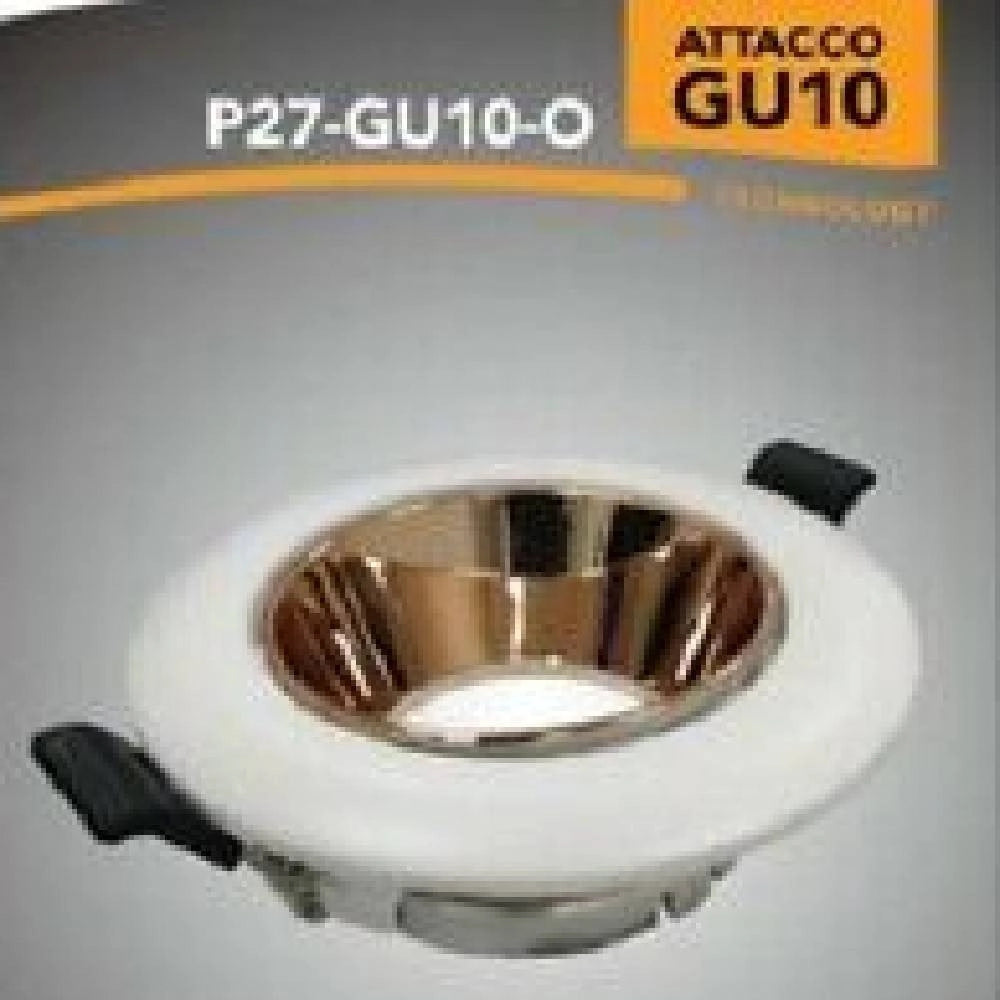 Trade Shop - Porta Faretto Ad Incasso Orientabile Attacco Gu10 Oro E Bianco P27-gu10-o -