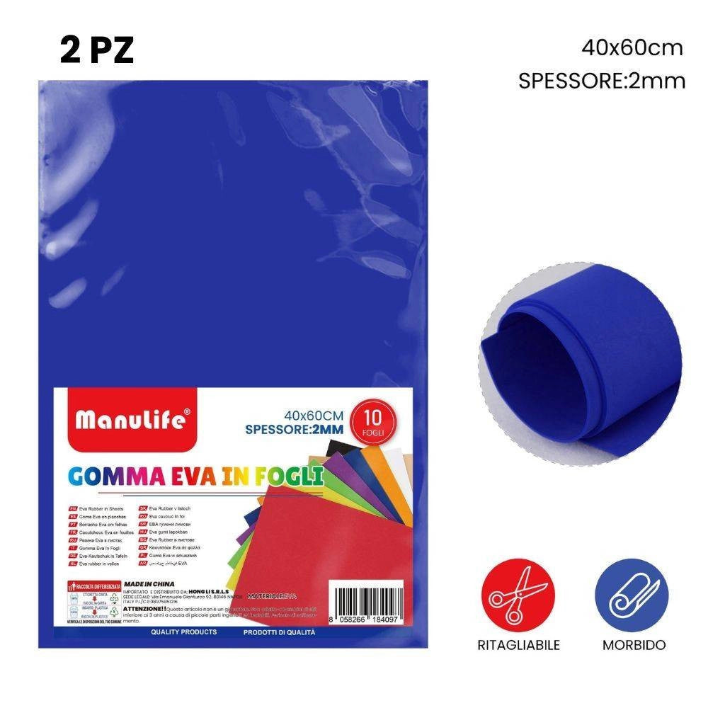 Trade Shop - 12pz Fogli In Gomma Eva Colore Blu Elettrico Materiale Alta Qualità 40x60cm 2mm -