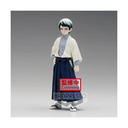 Demon slayer figure vol.21 (b:yushiro) (sc1) - BP18458P