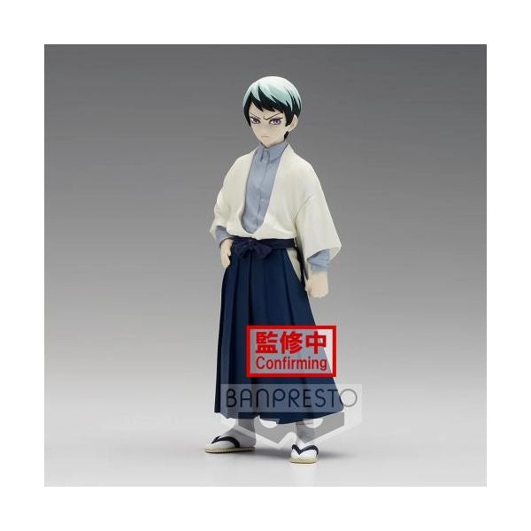 Demon slayer figure vol.21 (b:yushiro) (sc1) - BP18458P