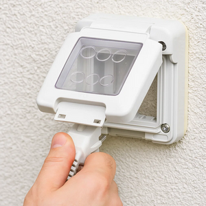 Gewiss 27401 calotta stagna combi per 2 moduli sistema ip55 grigia da parete