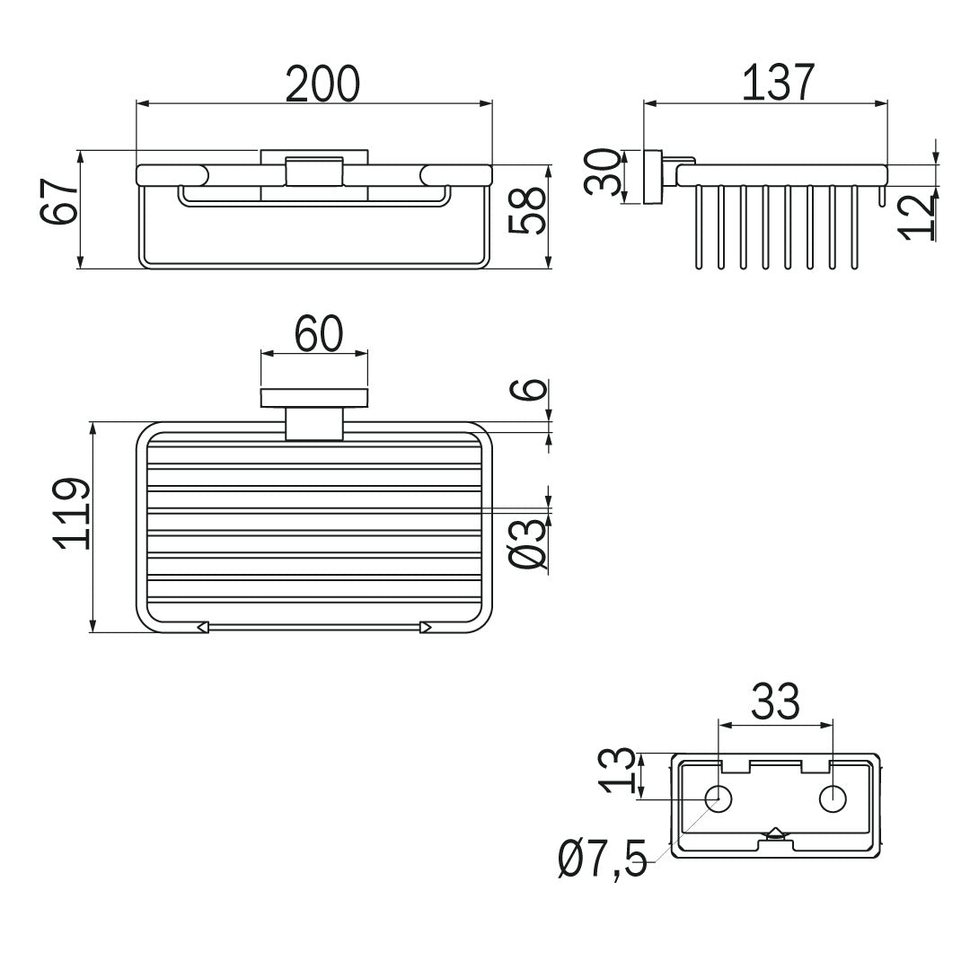 Inda - Cestino portaoggetti alto L.20 H.6 cm Lea nickel spazzolato