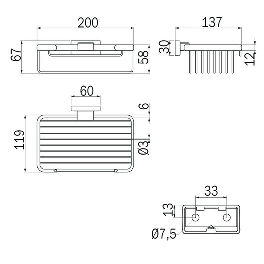 Inda - Cestino portaoggetti alto L.20 H.6 cm Lea nickel spazzolato