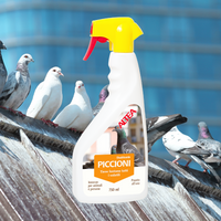Altea disabituante per piccioni pronto all'uso spray 750 ml