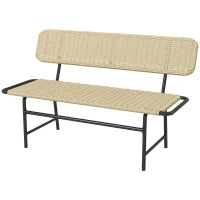 Panca da Esterno per 2 Persone, Rattan Sintetico, Struttura in Metallo Resistente alla Ruggine, 132 x 66 x 80 cm, Khaki