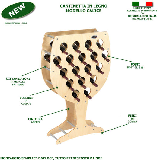 CANTINETTA IN LEGNO PORTA BOTTIGLIE VINO MODELLO CALICE 18 BOTTIGLIE FINITURA ACERO L.75 x P,25 x H.120 100% FABBRICATO IN ITALIA