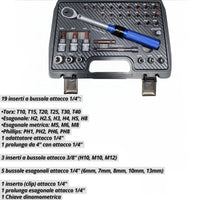 Chiave Dinamometrica 1/4" 5-25Nm Set 33pz Torx Esagonali Auto Moto + Custodia