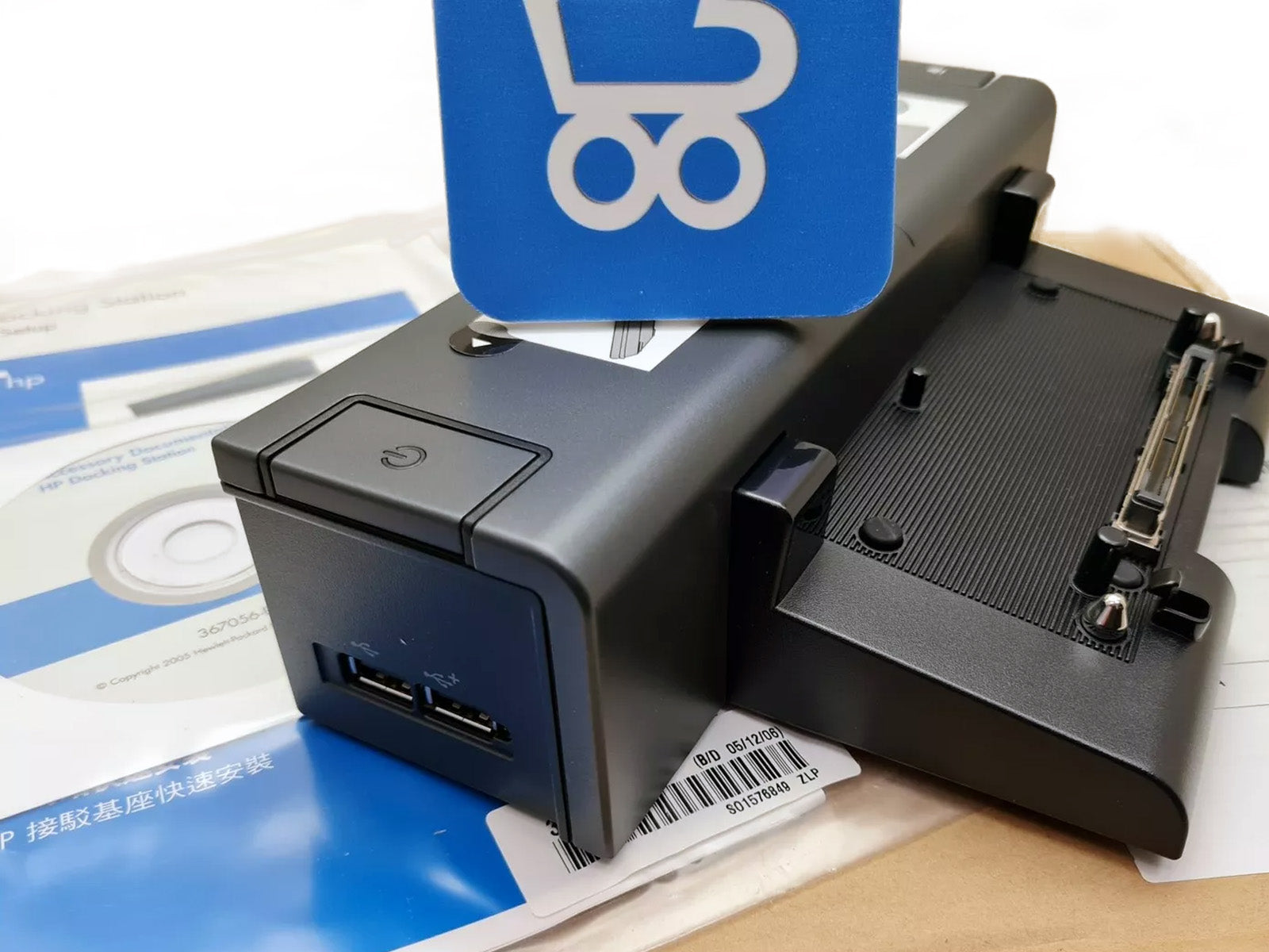 Docking Originale HP modello HSTNN-IX01 - innesto diretto specifica per Notebook e Workstation ProBook NC NX NW