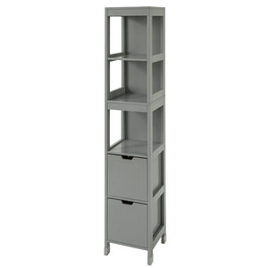 Mobiletto Bagno Colonna Bagno Cassettiera Bagno salvaspazio L30*P30*A145 cm Grigio Scuro FRG126-SG