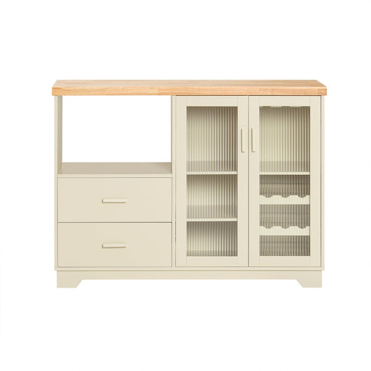 Credenza buffet con 2 ante in vetro Mobile da cucina Mobile microonde 120x40x90cm Beige FSB81-MI SoBuy