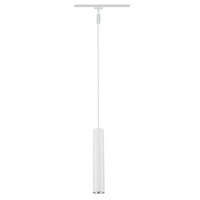 Lampada a sospensione optonica led con corpo in alluminio bianco cavo 105 cm *** dimensioni 60x500 millimetri, confez...