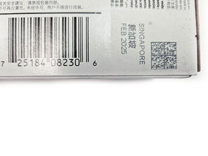 Hewlett Packard LOR18YC Cartuccia d'Inchiostro, Magenta Originale per E58650 Series - Prezzo Promo Scadenza Febbraio 2025