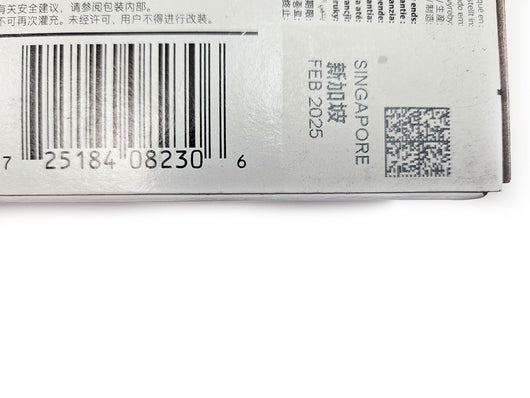 Hewlett Packard LOR18YC Cartuccia d'Inchiostro, Magenta Originale per E58650 Series - Prezzo Promo Scadenza Febbraio 2025