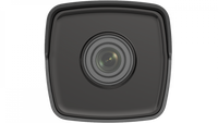 Hikvision Ds-2cd1043g0-i Telecamera Videosorveglianza Bullet IP PoE 4MPX 4mm 4k 2560 × 1440