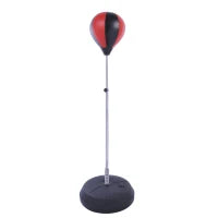 Set Punching Ball da Terra per Adolescenti con Guantoni e Pompa, Altezza Regolabile da 126-144 cm