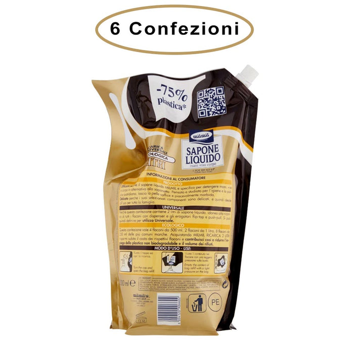 Mil mil sapone liquido argan & miele ricarica maxi risparmio 6 confezioni da 2000 ml