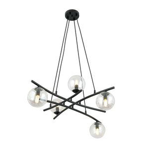 Lampadario Moderno Cadmo Acciaio Nero Trasarente 5 Luci E14 Ip20