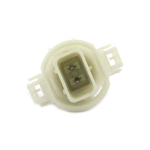 Lampada PSX24W 2504 PG20/7 12V 24W Effetto Xenon Bianco Compatibile BMW Jeep