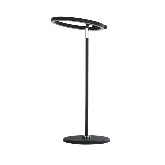 Lampada da tavolo a LED Space, metallo nero