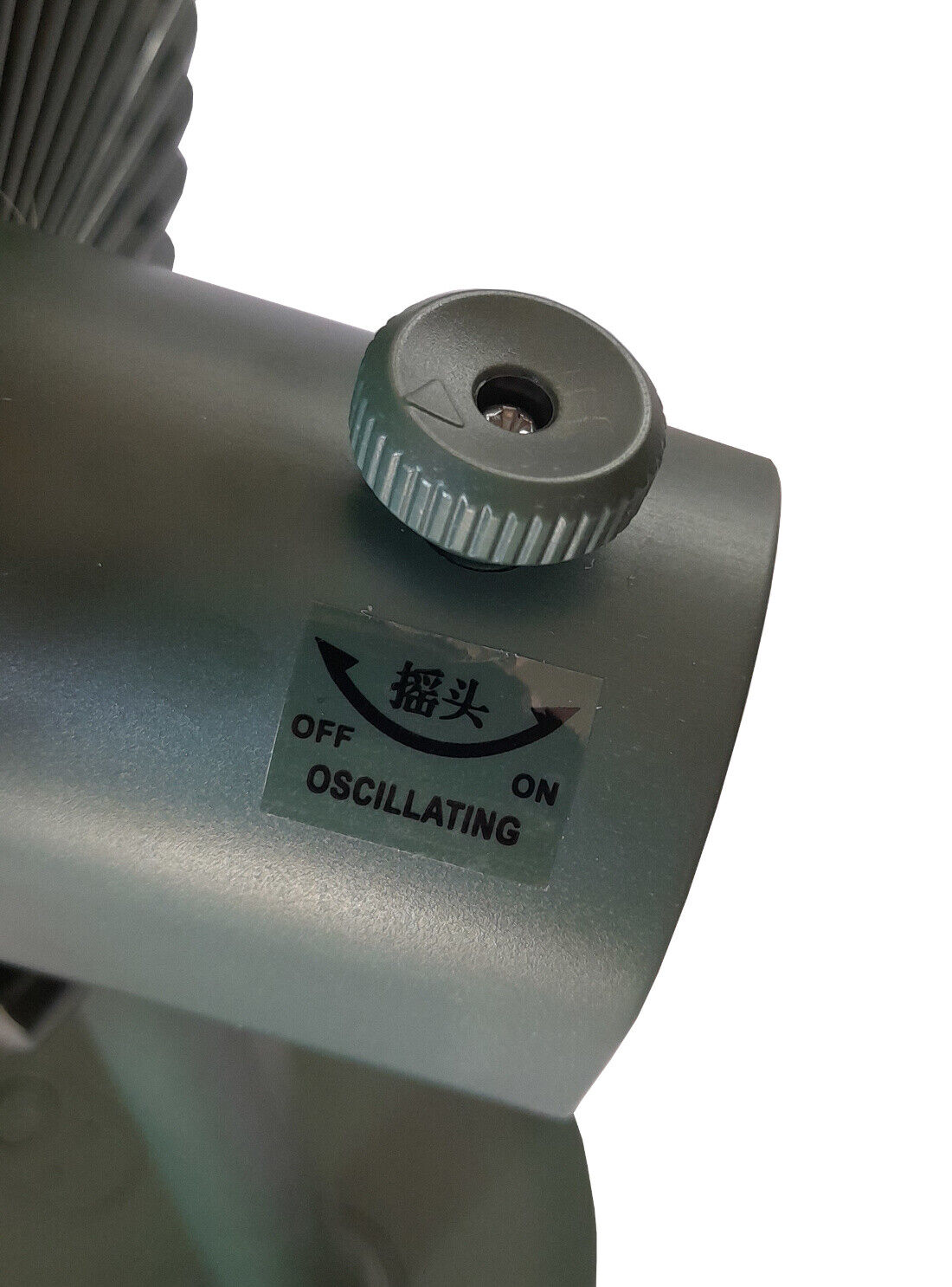 Mini ventilatore da tavolo ricaricabile 3 velocità oscillante portatile HR2206