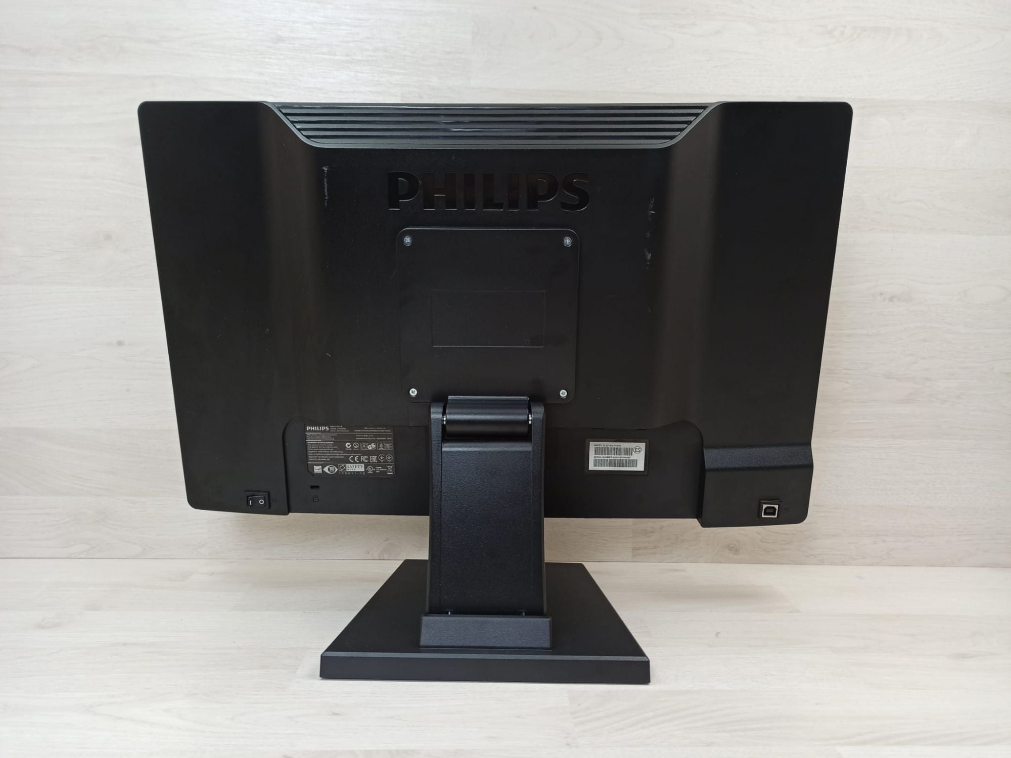 Monitor Multimediale Philips Brilliance 221B3L Full HD 1920x1080 px 22" VGA DVI Porte USB - Ricondizionato