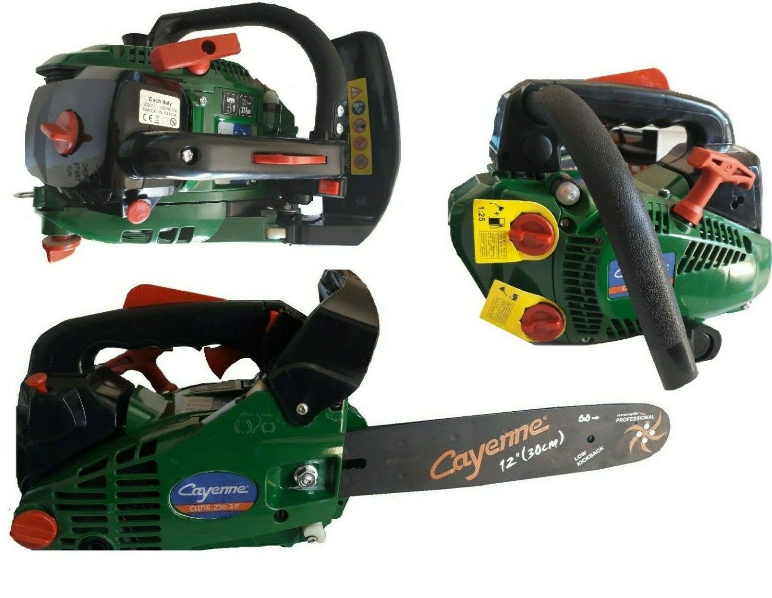 Motosega a scoppio 25CC 2 tempi con barra 30CM per potatura giardinaggio mod.250