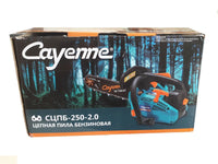 Motosega a scoppio 25CC 2 tempi con barra 30CM per potatura giardinaggio mod.250