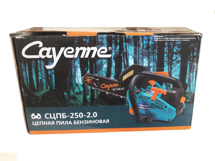 Motosega a scoppio 25CC 2 tempi con barra 30CM per potatura giardinaggio mod.250