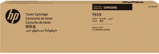 ORIGINAL Samsung toner giallo CLT-Y659S SU570A ~20000 Seiten